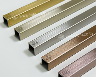 กรุยเชิง ตัวยู